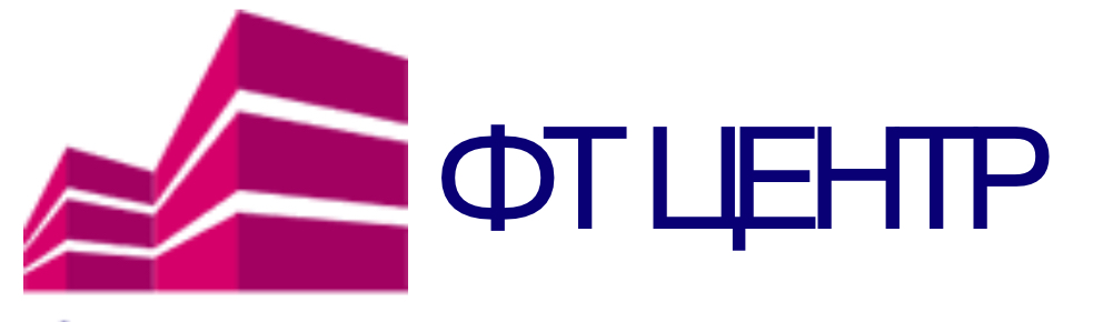 Логотип - Перегородки серии Лайт для ФТ Центр