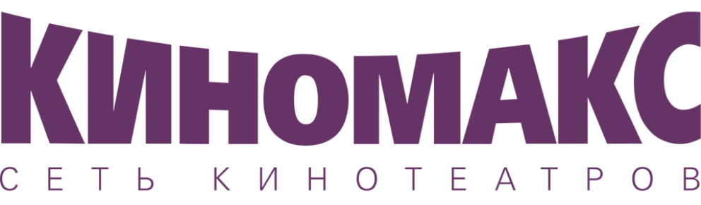 Логотип - Киномакс