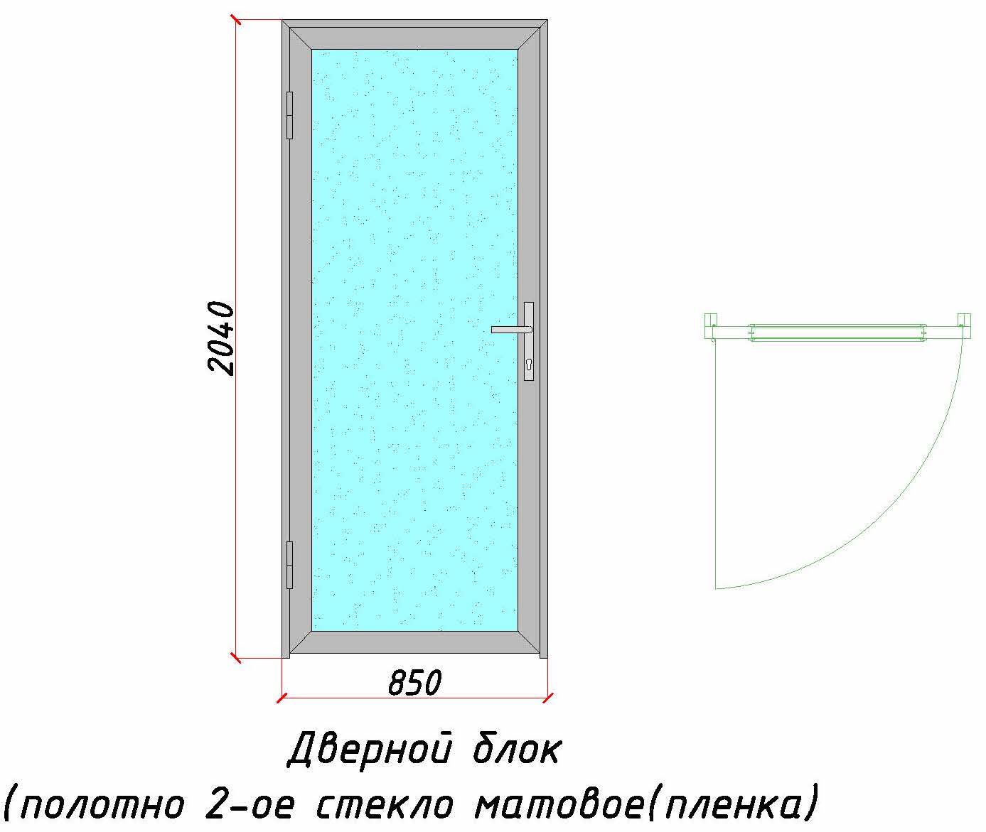 Дверной Блок ЦС 