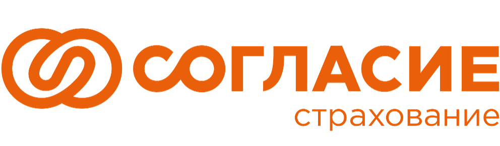 Логотип - СК Согласие
