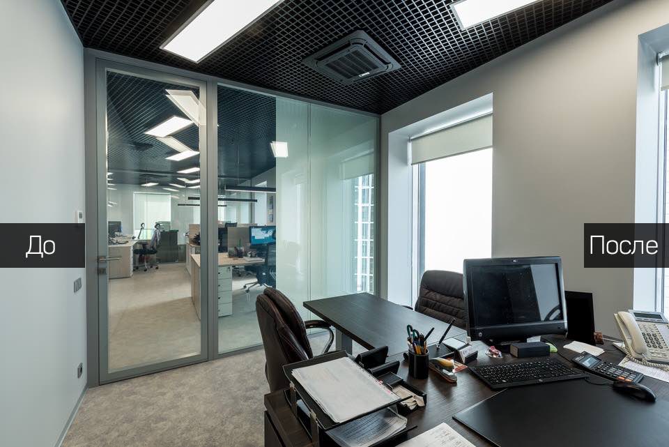 Smart Glass Smart Glass
