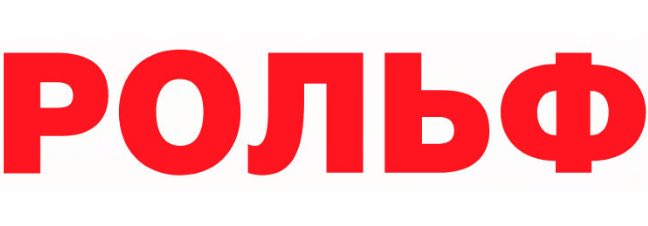 Логотип - Рольф