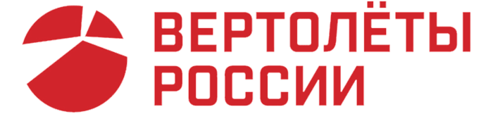 Логотип - Вертолеты России