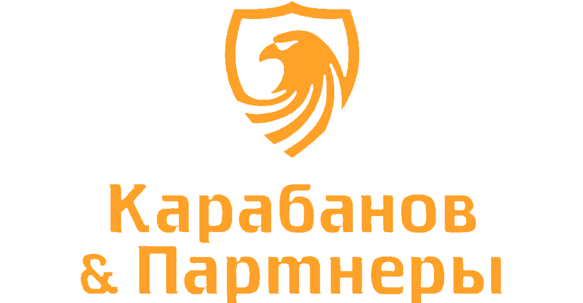 Логотип - Московская коллегия адвокатов «Карабанов и Партнеры»