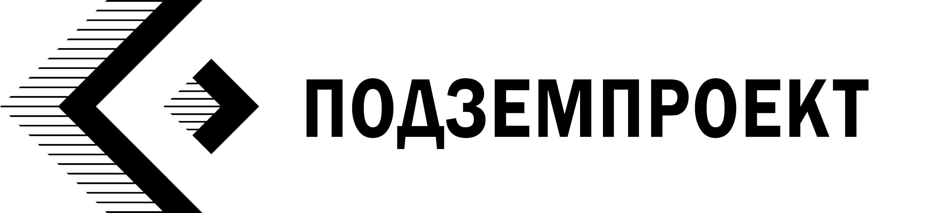 Логотип - Компания «Подземпроект»