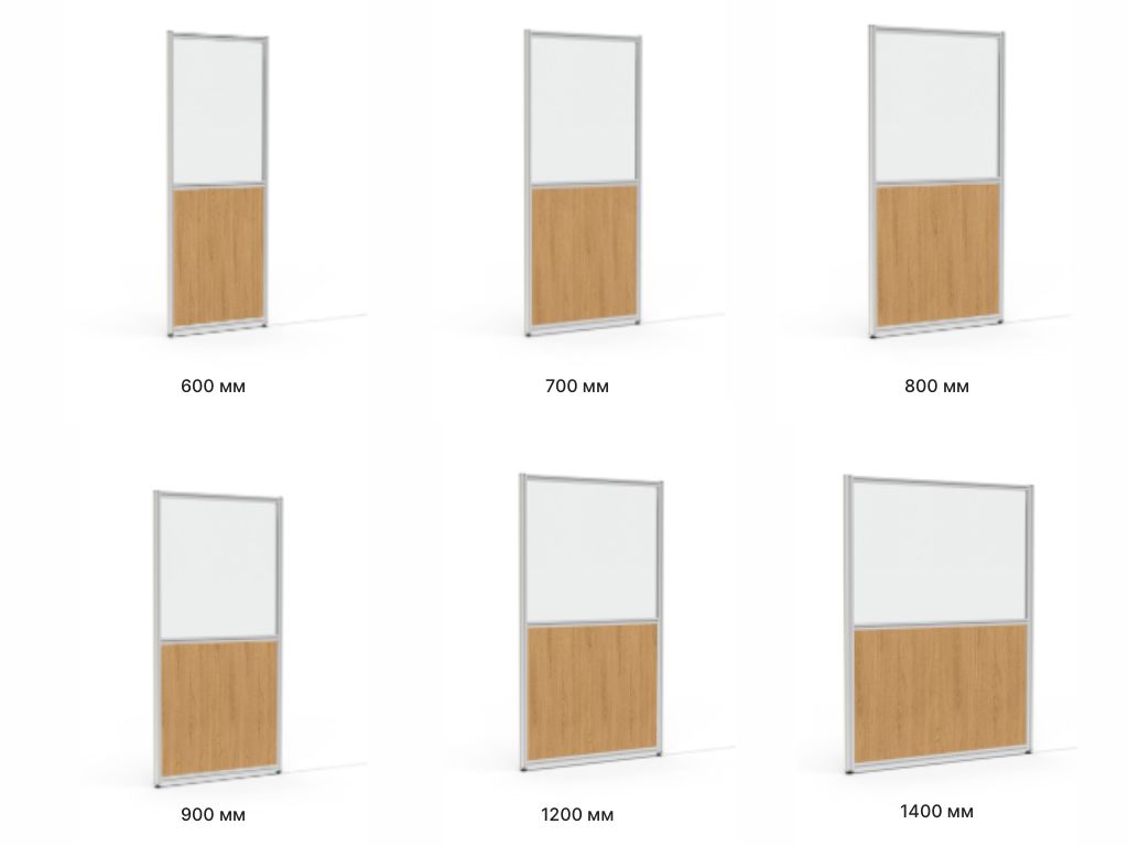 Комбинированные легкие перегородки вариант 1