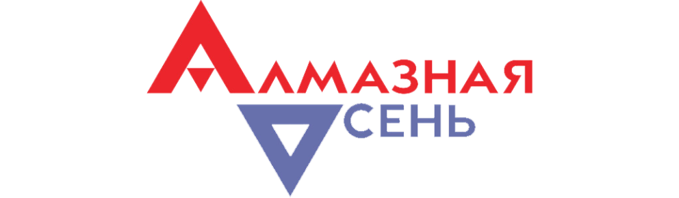 Логотип - Проект «Алмазной осени»
