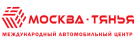 Логотип Москва-Тянь
