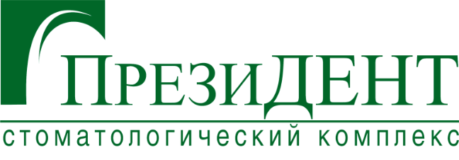 Логотип стоматологического комплекса «Президент»