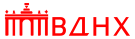 Логотип ВДНХ