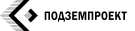 Логотип заказчика проекта в черном исполнении