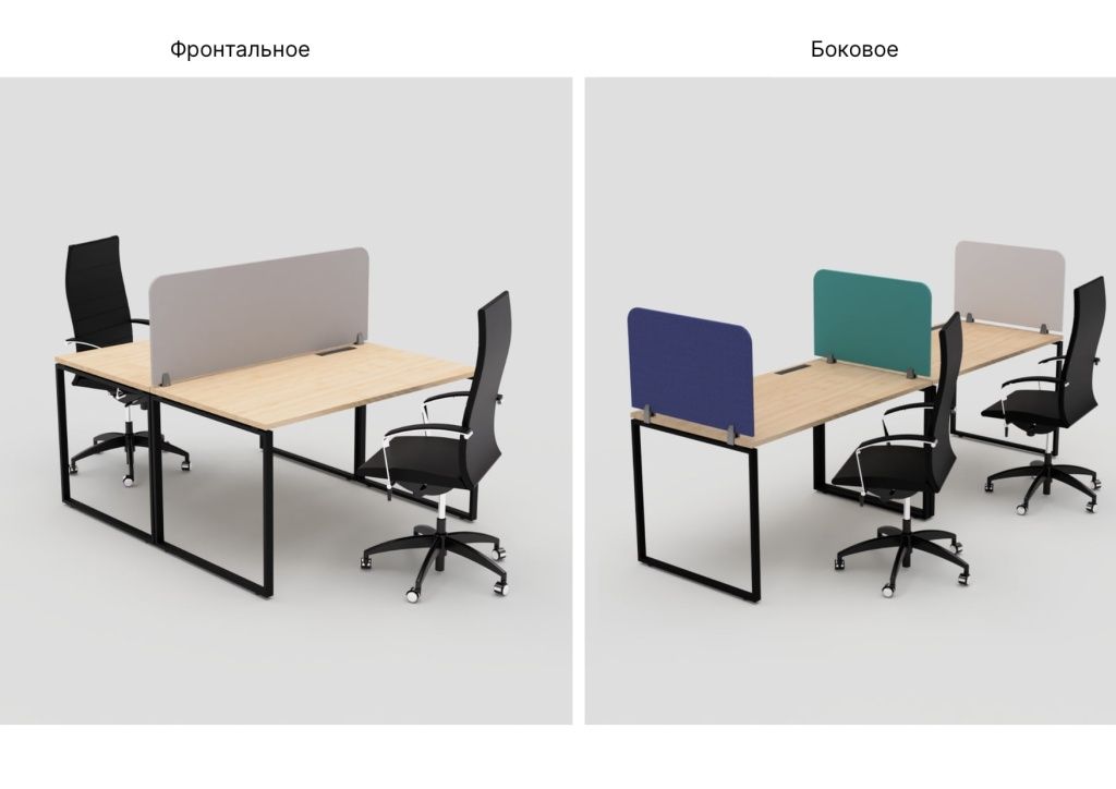 Мобильные экраны из ткани вариант 11