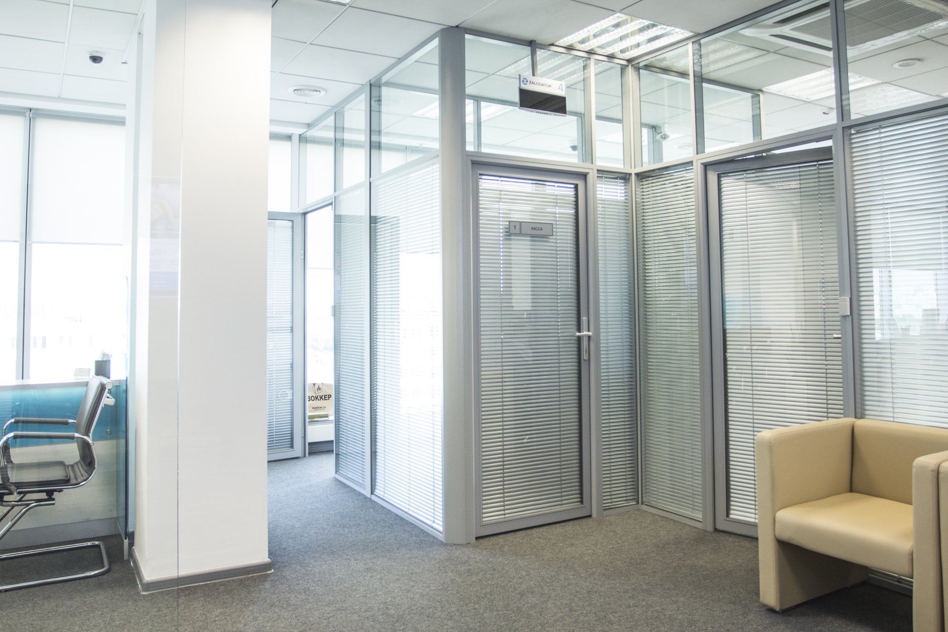 Общий план зонирования офиса: кабинеты и проходные зоны