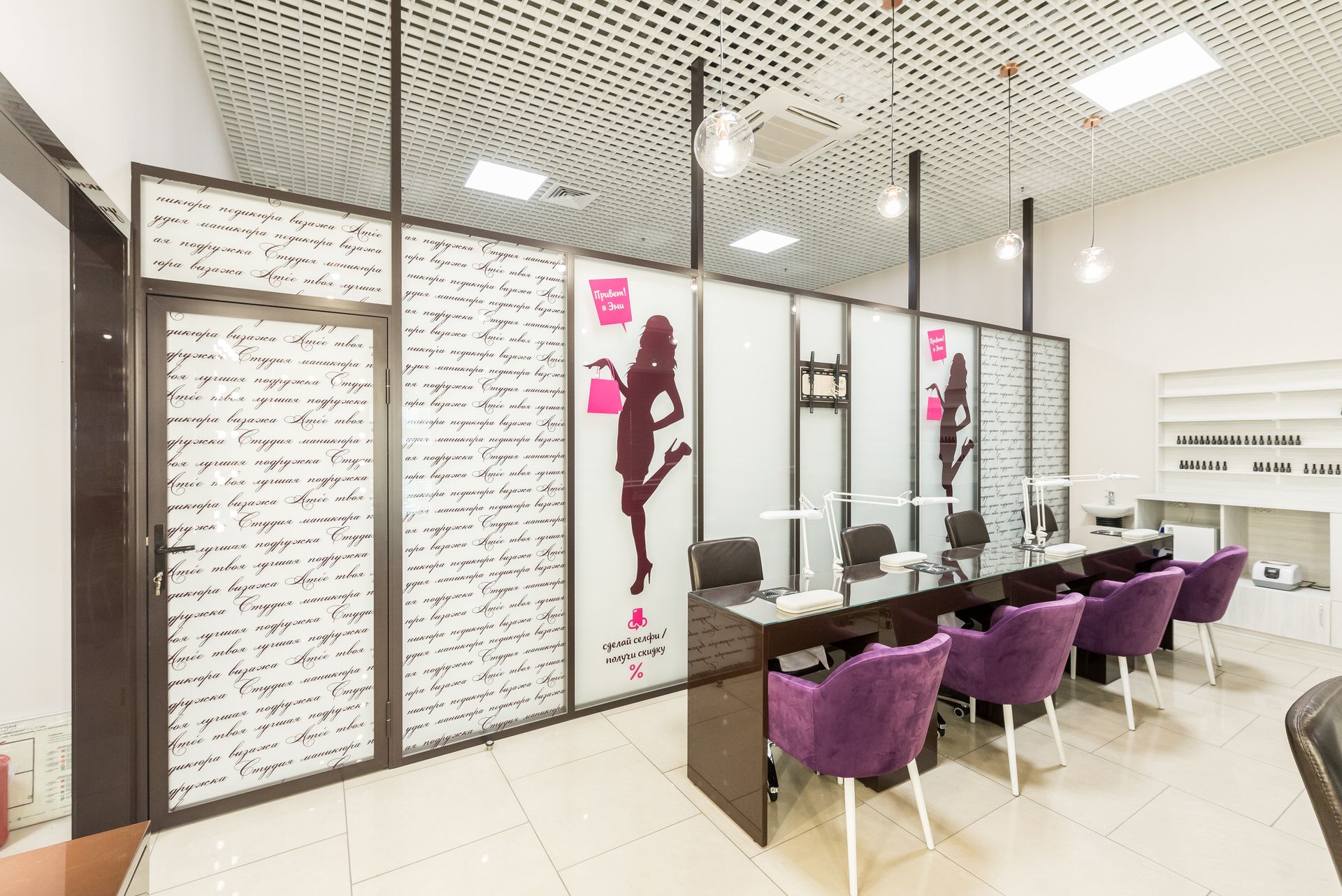 Каркасные перегородки с фотопечатью и стеновые панели в проекте «Amee Nails» — фото второе