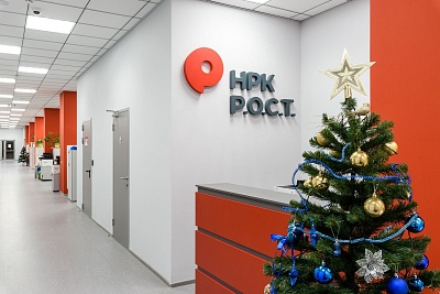 Офисные перегородки в проекте НРК РОСТ — общий вид