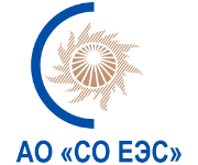 Логотип АО СО ЕЭС