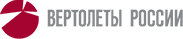 Логотип компании Вертолеты России