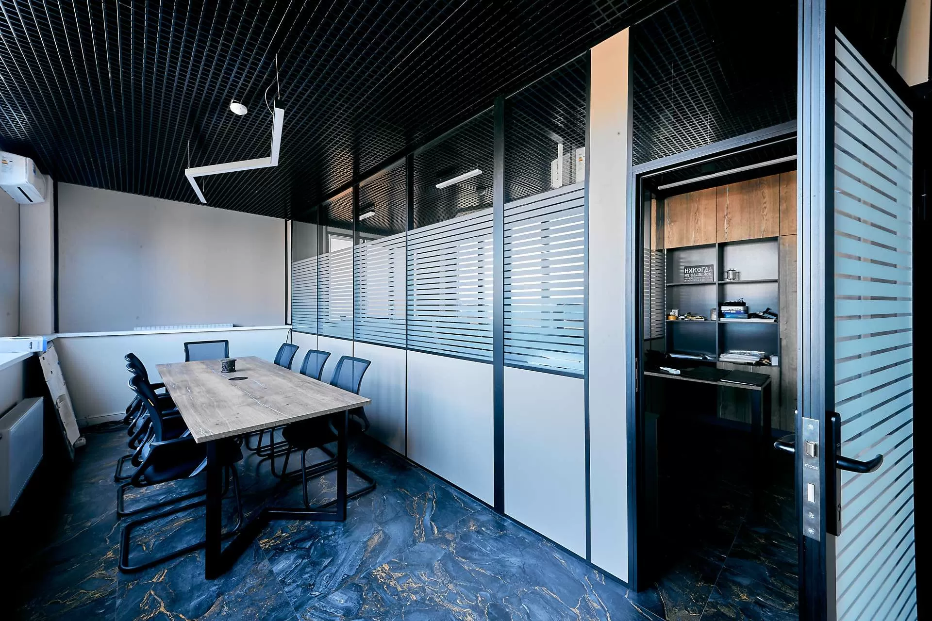 Фото проекта - Производственная компания Королан