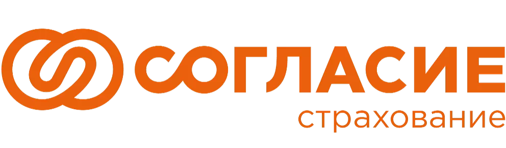 Логотип - СК Согласие