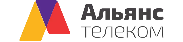 Логотип - Альянс Телеком