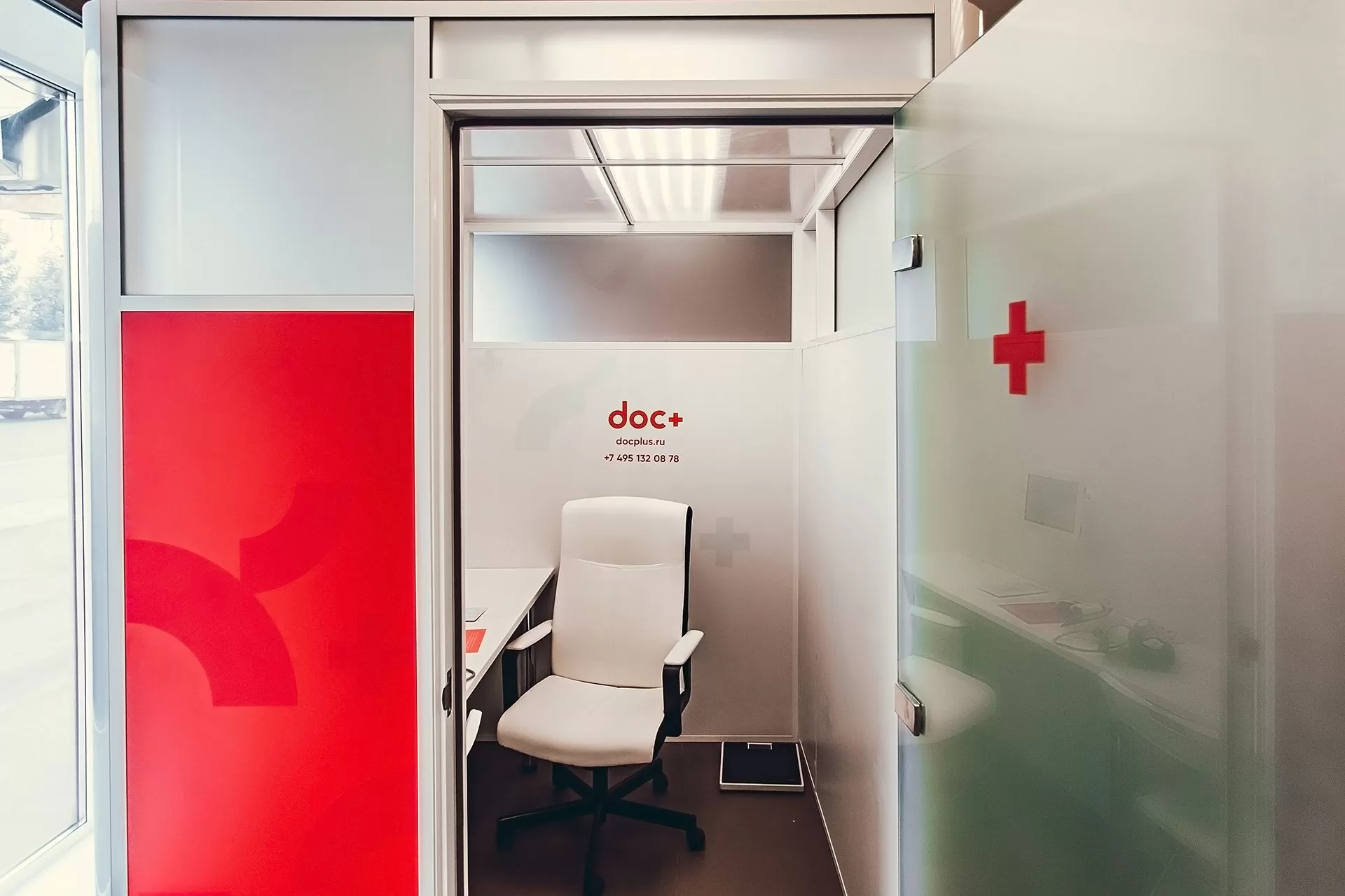 Изображение - Мобильная кабина для DOC+ Мобильная кабина для DOC+